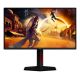6. AOC G4 25G4KUR monitor komputerowy 62,2 cm (24.5") 1920 x 1080 px Full HD LED Czarny, Czerwony