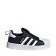 4. Buty adidas Superstar 360 Jr GX3231