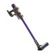19. Odkurzacz DYSON V11 Advanced