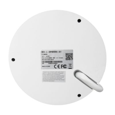 6. Kamera IP kopułowa 8Mpx BCS-L-DIP48VSR4-Ai1