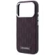 6. Etui Karl Lagerfeld Grained Mono Resin Logo MagSafe na iPhone 17 Pro Max / 18 Pro Max - burgundowe