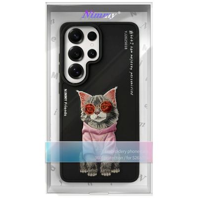 6. Etui Nimmy Glasses Cool Cat na Samsung Galaxy S26 Ultra - czarne