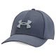 7. Czapka z daszkiem Under Armour Men's Blitzing 1376700-044