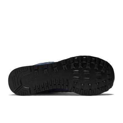 5. Buty New Balance M ML574EVN.2E