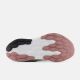 5. Buty biegowe damskie New Balance 520 Running  (W5207J8)
