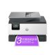 11. Urządzenie wielofunkcyjne HP OfficeJet Pro 9120e