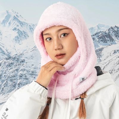 4. Kominiarka narciarska Qunature Arctic Velvet rozmiar M - różowa