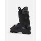 3. Buty narciarskie LANGE Shadow 100 MV GW