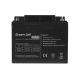 5. GREEN CELL AKUMULATOR ŻELOWY AGM22 12V 40AH