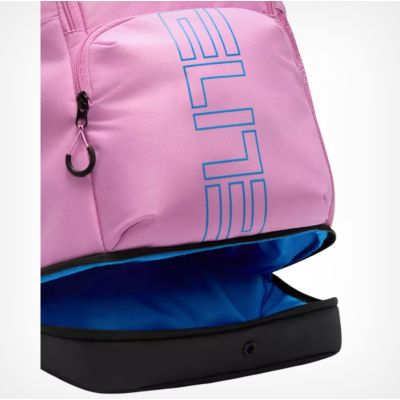 7. Plecak sportowy treningowy szkolny Nike Varsity Elite Backpack 32L HM9965-503