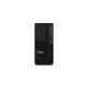 Lenovo ThinkStation P2 Tower Gen 2 Intel Core Ultra 5 225 32 GB DDR5-SDRAM 512 GB SSD Windows 11 Pro Stanowisko Czarny