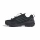 3. Buty adidas Terrex Skychaser GTX M IH1093