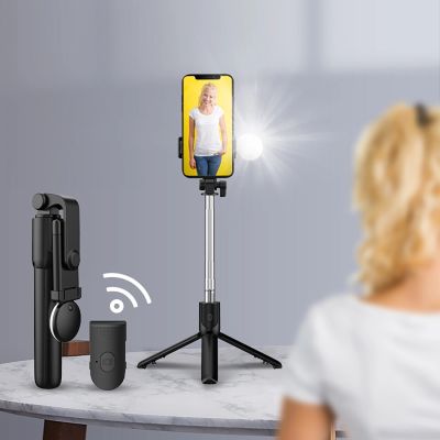 17. Selfie stick WR1YXS teleskopowy tripod 0.71m z okrągłą lampą - czarny