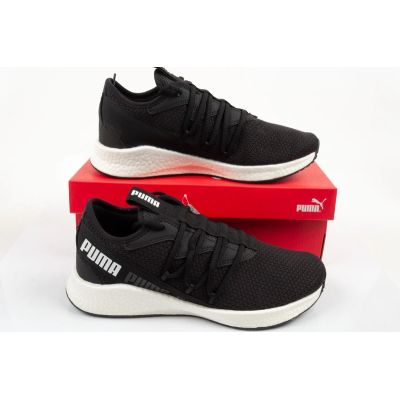 9. Puma buty męskie sportowe NRGY Star lekkie czarne sneakersy