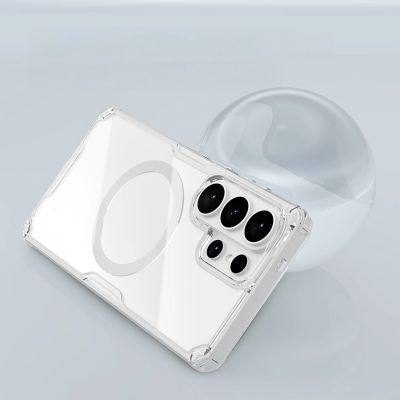 7. Etui Nillkin Nature TPU Pro kompatybilne z MagSafe na Samsung Galaxy S26 Ultra - białe
