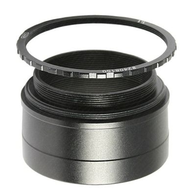 Adapter Baader (H3) 2"/T-2 Nose Piece