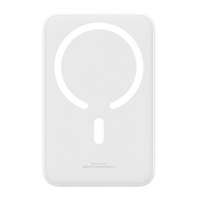 2. Powerbank magnetyczny Baseus EnerFill FM41 20000mAh 20W z kablem USB-C do USB-C 30cm - biały