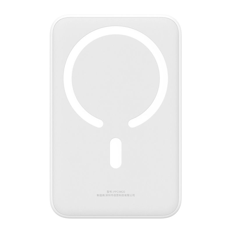 2. Powerbank magnetyczny Baseus EnerFill FM41 20000mAh 20W z kablem USB-C do USB-C 30cm - biały