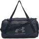 2. TORBA UNDER ARMOUR UNDENIABLE 5.0 XS 25L CZARNA