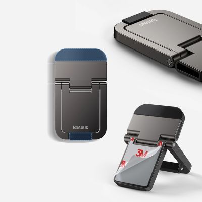 22. Baseus uniwersalne podstawki nóżki do laptopa (2 szt.) szary (LUZC000013)