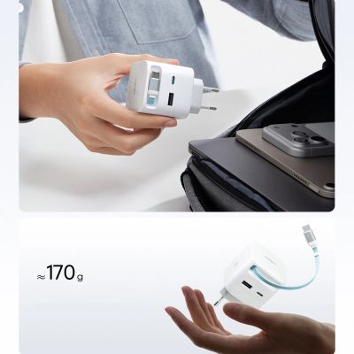 10. Ładowarka sieciowa Cuktech AD653W 67 W GaN 2x USB-C + USB-A ze zwijanym kablem USB-C 70 cm - biała