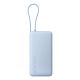 Powerbank Xiaomi 71536 67W Power Bank 20000 (Integrated Cable) Ice Blue