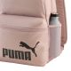 3. Plecak Puma Phase różowy 91164 34