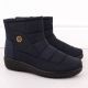 10. Botki Unisoft 7997 W EVE461B