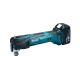 MAKITA.NARZĘDZIE WIELOF.18V DTM51RFJX1 2x3,0Ah+ACC+ MAKPAC