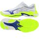 Buty Mizuno WAVE LIGHTNING ELITE V1GA260039