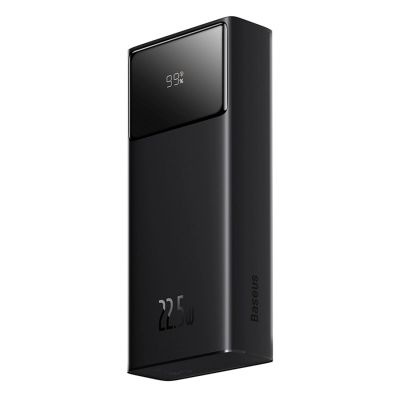 Powerbank Baseus Star-Lord 20000mAh 22,5W z wyświetlaczem cyfrowym i kablem USB-C 3A 30cm - czarny