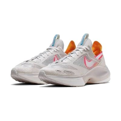 3. Męskie Buty Sportowe Nike N110 D/MS/X beżowe - AT5405-002
