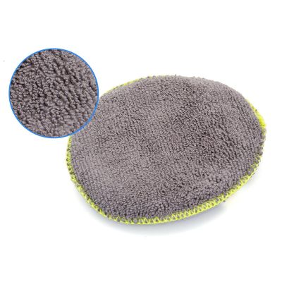 14. ZESTAW DO MYCIA SAMOCHODU DUNLOP 9 ELEMENTÓW