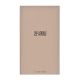 19. Apple iPhone 14 Pro Max 128GB Midnight Black (REMADE) 2Y