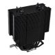 2. Wentylator do procesora Thermaltake UX 200 ARGB CL-P065-AL12SW-A (AM2, AM2+, AM3, AM3+, AM4, FM1, FM2, LGA 1150, LGA 1151, LGA 1155, LGA 1156, LGA 775)
