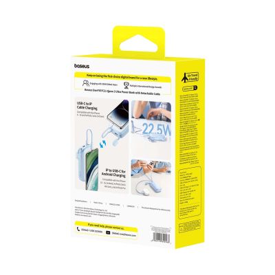 5. Powerbank Baseus EnerFill FC21 Qpow 3 Ultra 20000mAh 22.5W z wyświetlaczem z dołączonym kablem - niebieski