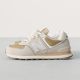 8. Buty klasyczne unisex New Balance 574 Lifestyle  (U5748DF)