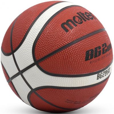 3. Piłka koszykowa Molten B3G2000