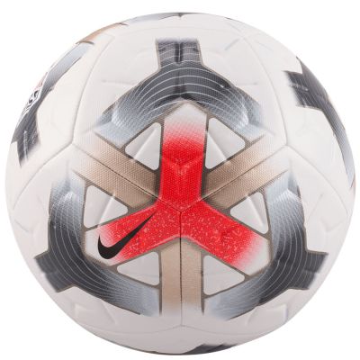 2. Piłka Nike Academy Elite IQ0639-100