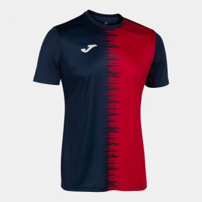 Koszulka Joma City II Short Sleeve 103240.336