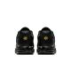 5. Buty Nike Air Max Plus M AJ2029-001