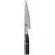 2. ZWILLING Miyabi 5000 FCD Stal 1 szt. Shotoh knife