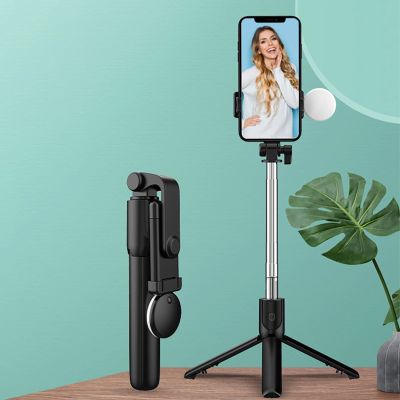 9. Selfie stick WR1YXS teleskopowy tripod 0.71m z okrągłą lampą - czarny