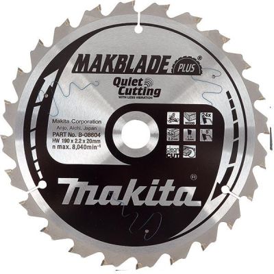 2. MAKITA PIŁA TARCZOWA  255x30x 40z MAKBLADE >>>B-32471