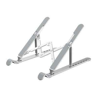 Podstawka pod laptopa Orico PFB-A21 11-17" regulowana składana - srebrna