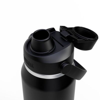 5. Butelka termiczna CAMELBAK Thrive Chug Insulated SST 950ml   950ml