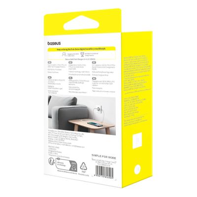 6. Ładowarka sieciowa Baseus GaN5 25W USB-C - biała
