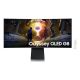 27. MONITOR SAMSUNG ODYSSEY G8 OLED 34" LS34DG850SUXDU 175Hz