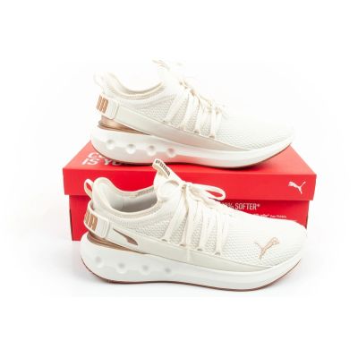 10. Puma buty męskie sportowe Softride Carson Fresh lekkie sneakersy ecru