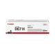 Canon CRG-067H Toner Black 5106C002
